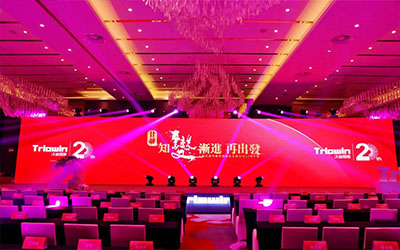 感恩、不易、有樂(lè)、同行 ——寫(xiě)在上海沃迪智能20周年慶典之際